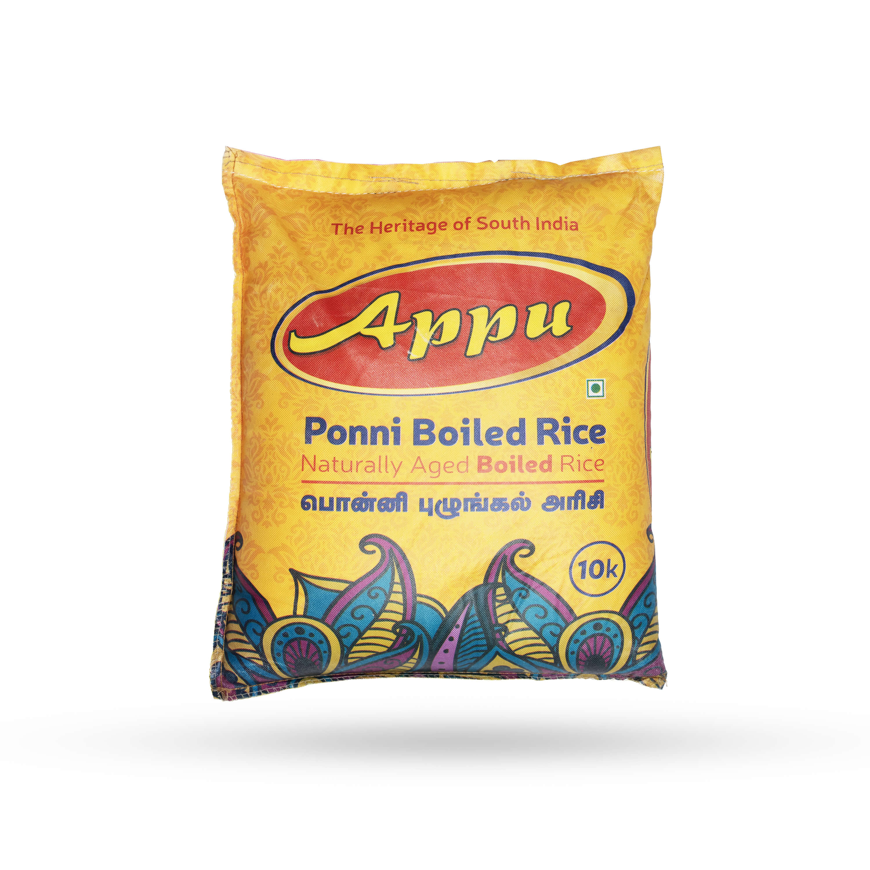 Rice