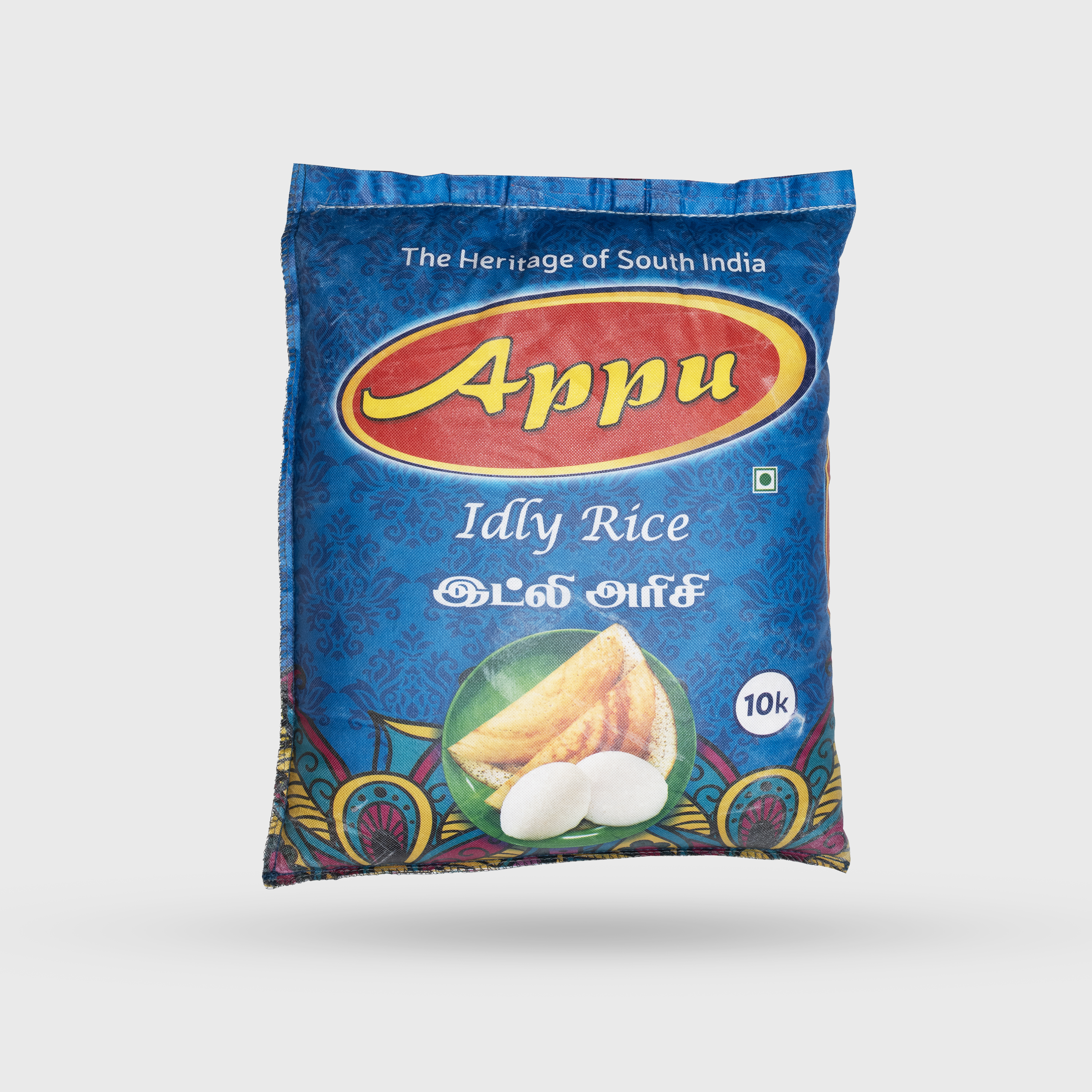 Idly Rice