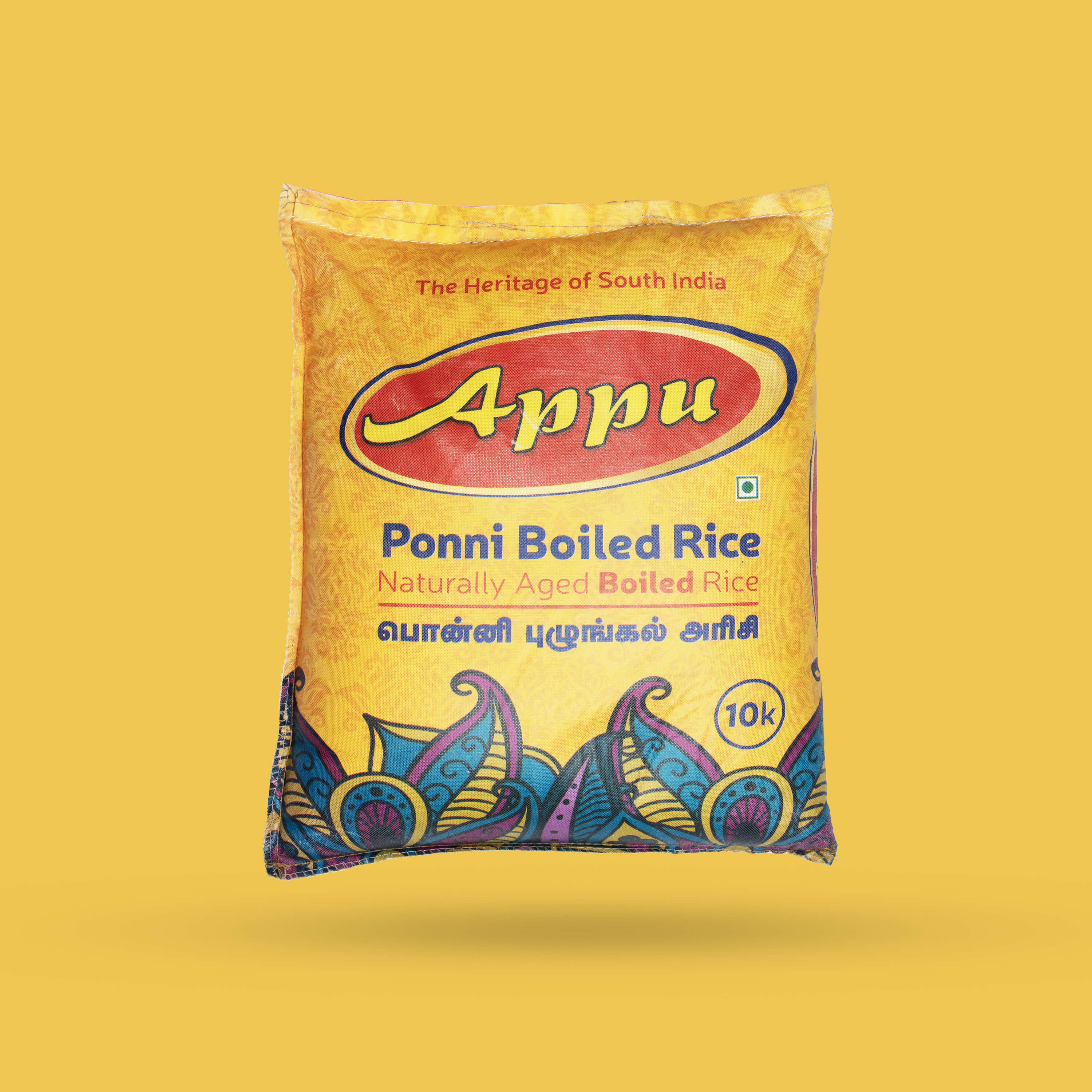 Pooni Boiled Rice